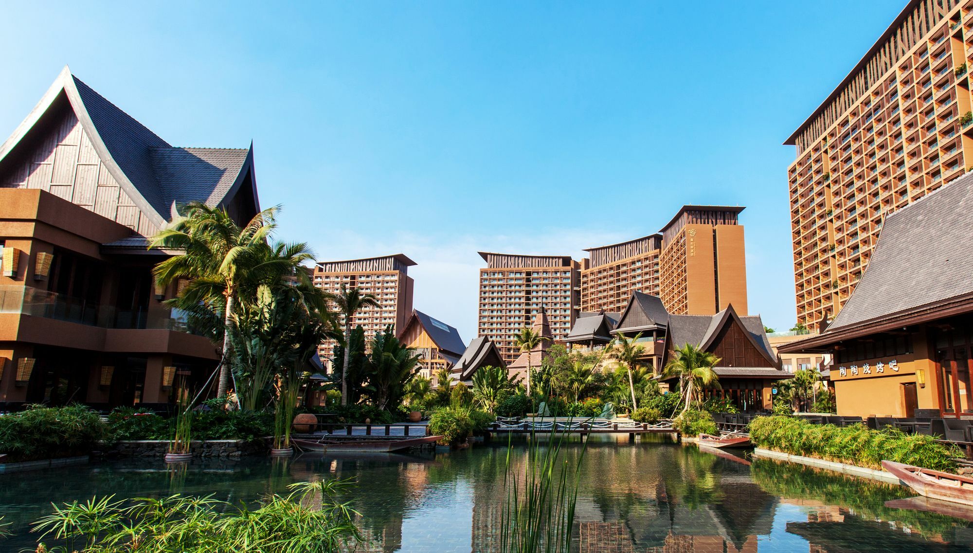 Mangrove Tree Resort World Sanya Bay -Elader Palm Tower Dış mekan fotoğraf